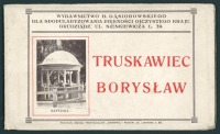 Трускавец - Трускавець-Борислав.Ілюстрований альбом 1925р.