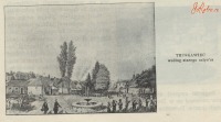Трускавец - Трускавець. Загальний вид курорту від клубу в 1854 р.