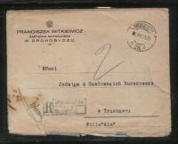 Трускавец - Францішек Віткевич заступник нотаріуса в Дрогобичі рекомендований лист до Трускавця. - 1933р.