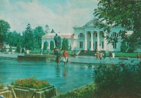 Трускавец - Курорт Трускавец  в 1980-х . Центральная городская площадь.