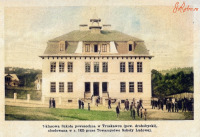 Трускавец - Загальна 7-ми класова школа в Трускавці (пов.Дрогобицький), збудована в 1925 р. через Товариство Народної Школи.
