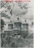 Буск - Церковь св. Николая в Буске, во время оккупации 1941-1944 гг