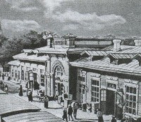 Запорожье - Старый вокзал ЗП1