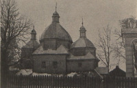 Жолква - Церква Святої Трійці в Жовкві.