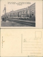 Старый Самбор - Старый Самбор Станция Разрушенные русским склады