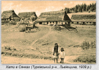 Турка - Хати  в Сянках  (Турківський р-н.,Львівщина,1939 р.).)