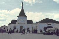 Вязники - Базарная площадь.1969.