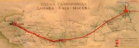 Дашава - Дашава.  Схема газопровода  Дашава-Киев-Москва.