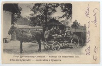 Краковец - Поздоровлення  з  Краковця.  Комісія для муштруваня коней.