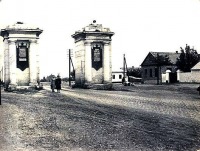 Вознесенск - Триумфальная арка