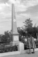 Измаил - Памятник советским воинам, павшим в боях за освобождение города Измаил