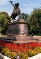 Измаил - г.Измаил. Памятник Суворову.
