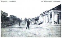 Болград - та же фотография центра, но времен оккупации румын