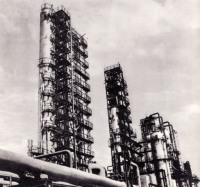 Кременчуг - Нефтеперерабатывающий завод.