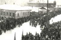 Кременчуг - Демонстрация трудящихся в день похорон В.И.Ленина.