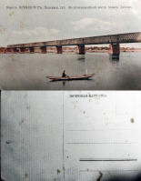 Кременчуг - Кременчуг Железнодорожный мост через Днепр