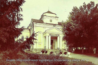 Миргород - Миргород-курорт.  Бювет в Успінському соборі 1970 р.