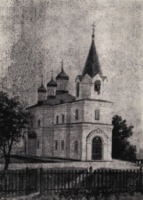 Гадяч - Молобудыщанская церковь