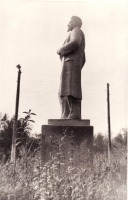 Диканька - С.Байрак. Памятник М.И.Калинину