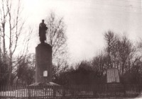 Диканька - С.Стаси. Памятник на братской могиле.