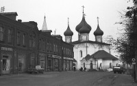 Гороховец - В Гороховце. 1969.