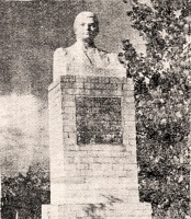 Дубровица - Памятник депутату Килине Хомич в селе Людинь