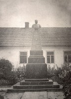 Радивилов - Радзивилов. Памятник императору Александру II