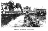 Радивилов - Еврейское кладбище в Радзивилове