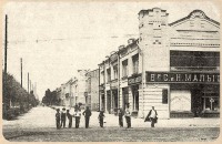 Черкасcы - Александровский проспект