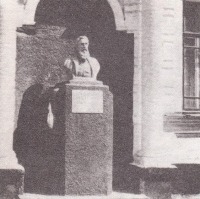 Ахтырка - памятник П.А. Грабовскому