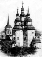 Ромны - Ромны Покровская церковь