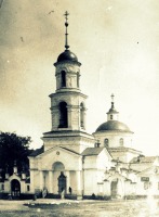 Белополье - Покровская церковь - 1906 год
