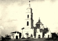 Белополье - Трехпрестольный Храм Рождества Богородицы 1901