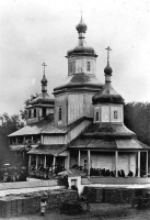 Путивль - Путивль Вознесенская церковь
