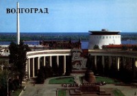 Волгоград - Памятник В.И.Ленину на площади имени В.И.Ленина.