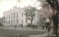 Борщёв - Борщев Здание гимназии