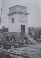Зборов - Часовня на кладбище. Возведена в 1935 году. Состояние 39 года.