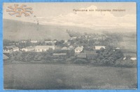 Монастыриска - Панорама Горожанки  (Галіція).