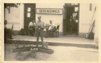 Теребовля - Железнодорожный вокзал станции Деренёвка во время немецкой оккупации 1941-1944 гг в Великой Отечественной войне