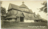 Чертков - Церковь св. Николая в Коцюбинчиках во время Первой мировой войны