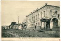 Купянск - Николаевская площадь