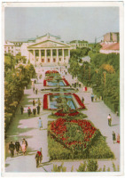 Тернополь - Ассорти из открыток Тернополь