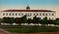 Каменец-Подольский - Каменец-Подольская мужская гимназия