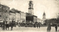 Каменец-Подольский - Каменец-Подольский.  Центральная площадь в конце 19 века.