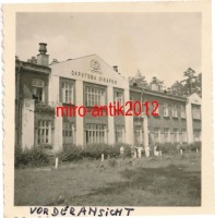Шепетовка - Немецкий лазарет 4/543 от 156 пехотного полка (IR (mot) 156) в здании окружной больницы в местечке Шепетовка. Лето 1941 года