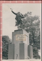 Волочиск - Разрушенный нацистами памятник Ленину в Волочиске во время немецкой оккупации 1941-1944 гг в Великой Отечественной войне
