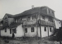 Дунаевцы - Дунаевцы Жилой дом