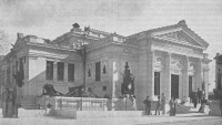 Севастополь - Музей Севастопольской обороны в 1897 году.