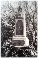 Севастополь - Памятник защитникам Четвёртого бастиона во время обороны Севастополя в 1854-1955 гг.