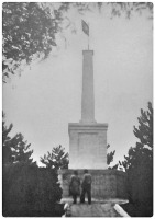Севастополь - Памятник воинам 51-й армии. 1944